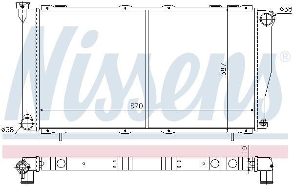 NISSENS Hladnjak, hlađenje motora