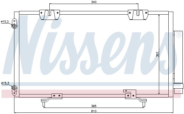 NISSENS Kondenzator, klima-uređaj