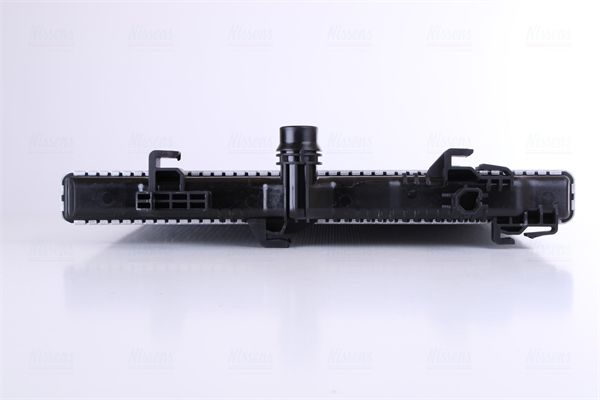 NISSENS Hladnjak, hlađenje motora