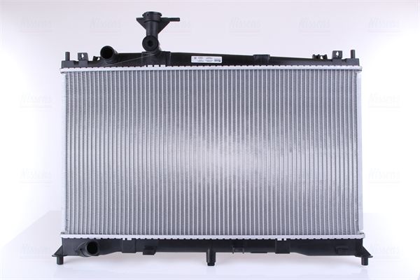 NISSENS Hladnjak, hlađenje motora