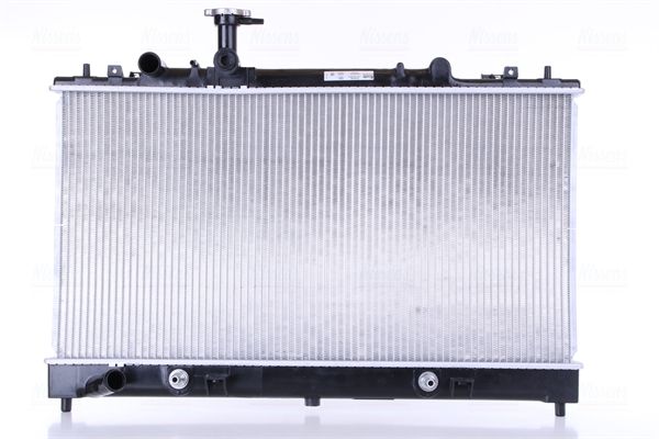 NISSENS Hladnjak, hlađenje motora