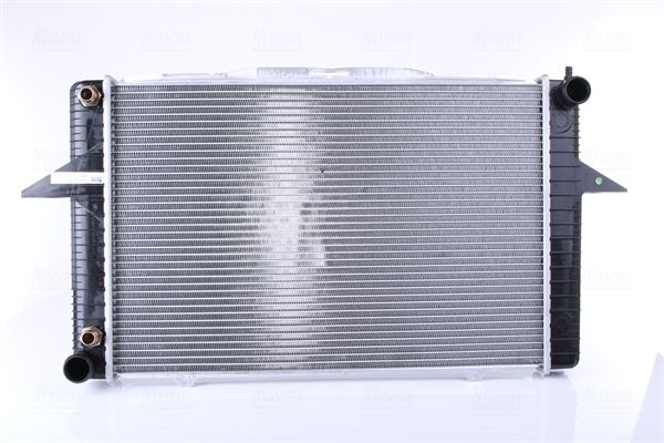 NISSENS Hladnjak, hlađenje motora