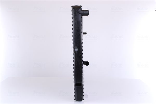 NISSENS Hladnjak, hlađenje motora