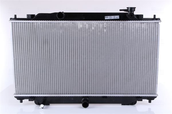 NISSENS Hladnjak, hlađenje motora