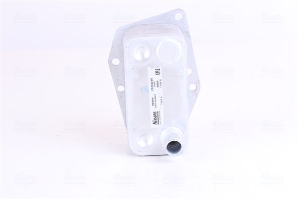 NISSENS Hladnjak ulja, motorno ulje