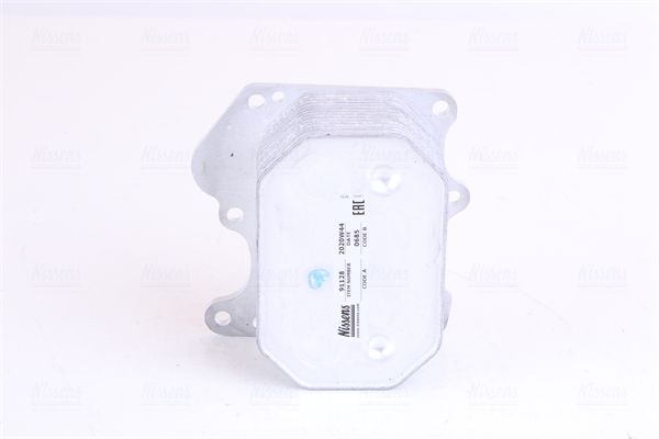 NISSENS Hladnjak ulja, motorno ulje