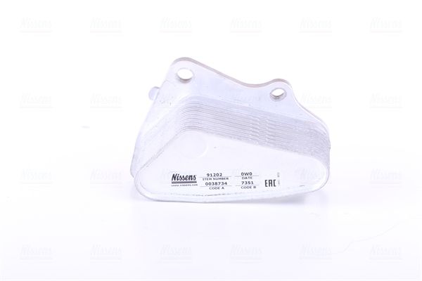 NISSENS Hladnjak ulja, motorno ulje