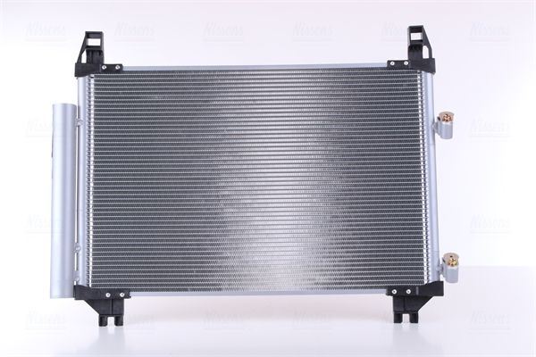 NISSENS Kondenzator, klima-uređaj