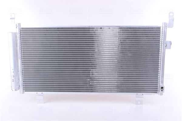 NISSENS Kondenzator, klima-uređaj