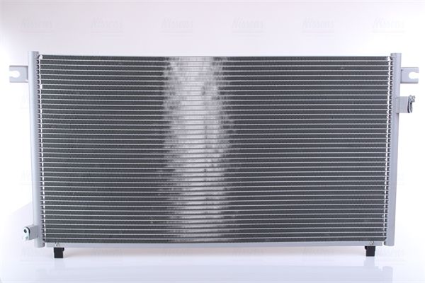 NISSENS Kondenzator, klima-uređaj