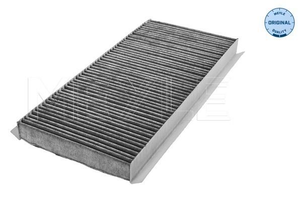 Meyle Filtar, zrak unutrašnjeg prostora