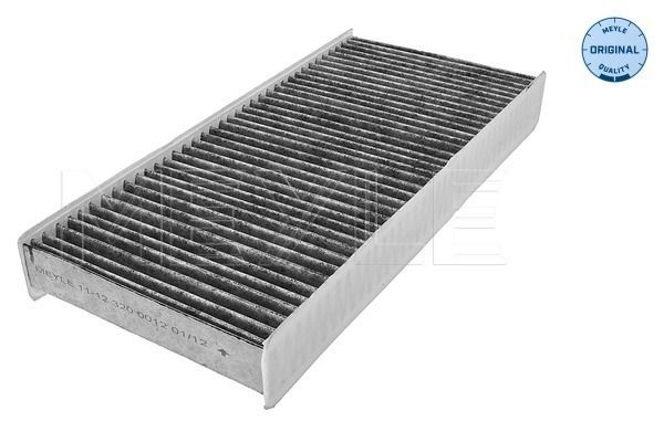 Meyle Filtar, zrak unutrašnjeg prostora