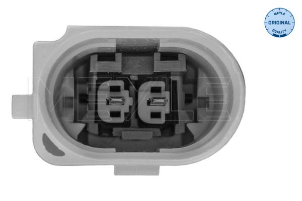 Meyle Poprečna spona upravljača