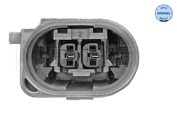 Meyle Poprečna spona upravljača