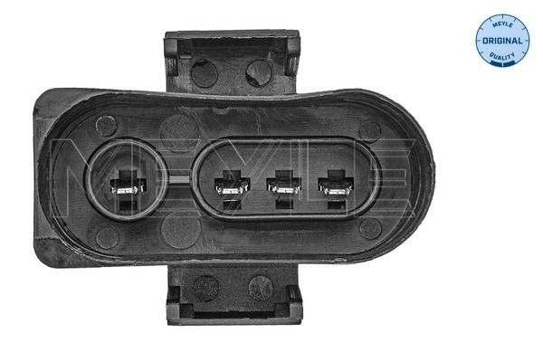 Meyle Aksijalni zglob, poprečna spona upravljača