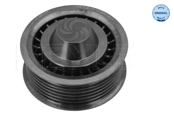 Meyle Kočiono crijevo