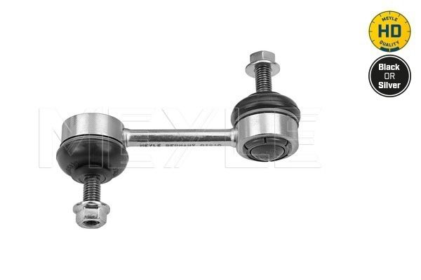 Meyle Šipka/dijagonalna šipka, stabilizator