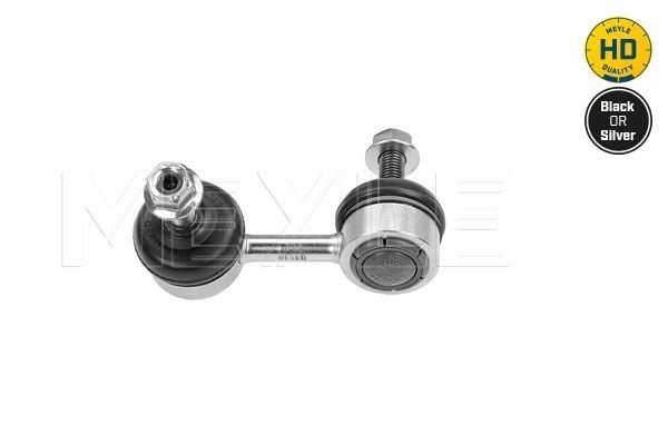 Meyle Šipka/dijagonalna šipka, stabilizator