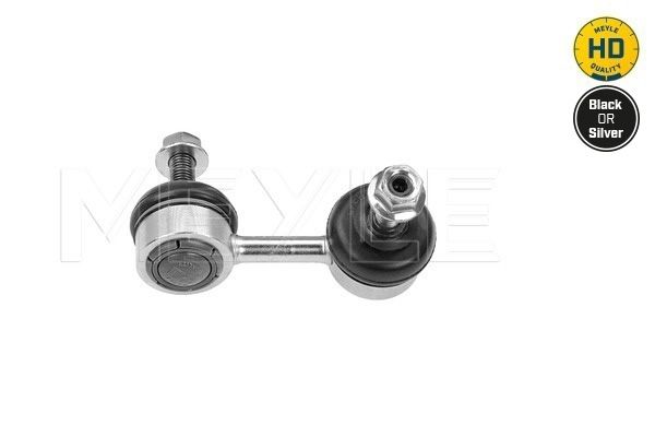 Meyle Šipka/dijagonalna šipka, stabilizator