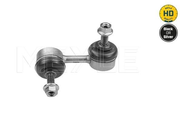 Meyle Šipka/dijagonalna šipka, stabilizator