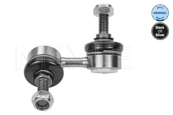 Meyle Šipka/dijagonalna šipka, stabilizator