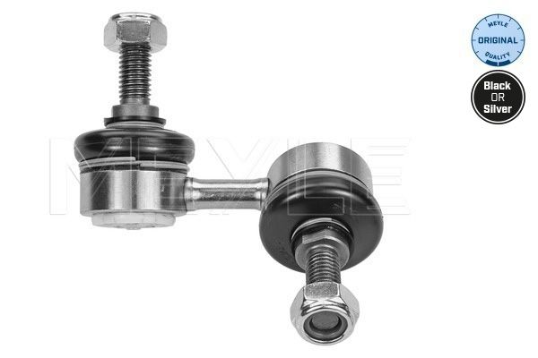 Meyle Šipka/dijagonalna šipka, stabilizator