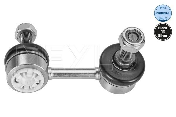 Meyle Šipka/dijagonalna šipka, stabilizator