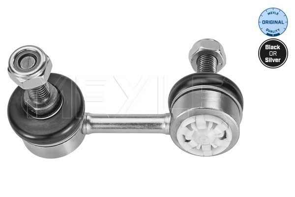 Meyle Šipka/dijagonalna šipka, stabilizator