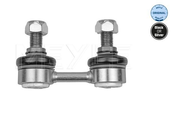 Meyle Šipka/dijagonalna šipka, stabilizator