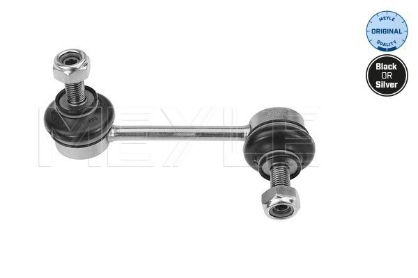 Meyle Šipka/dijagonalna šipka, stabilizator