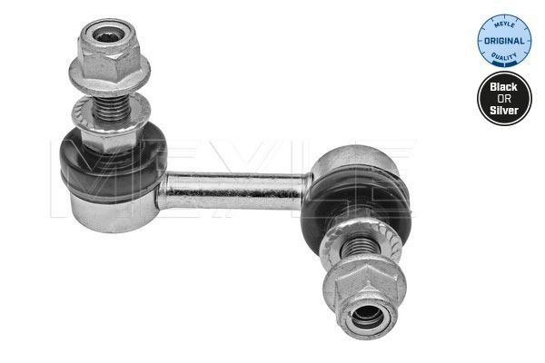 Meyle Šipka/dijagonalna šipka, stabilizator