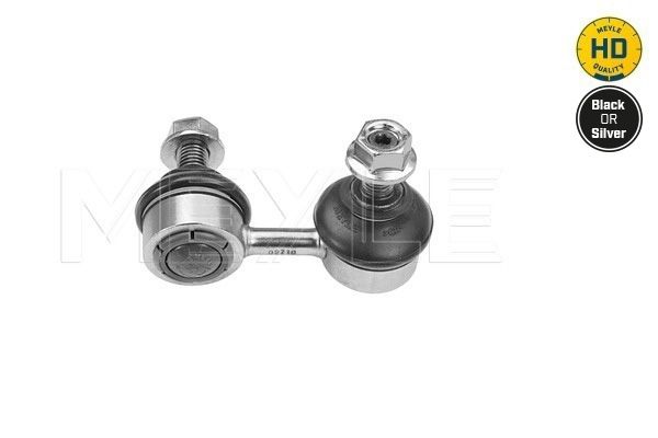 Meyle Šipka/dijagonalna šipka, stabilizator