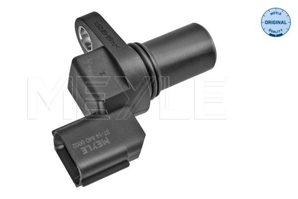 MEYLE Šipka/potporanj, stabilizator