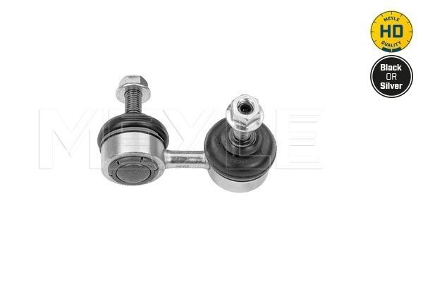 Meyle Šipka/dijagonalna šipka, stabilizator