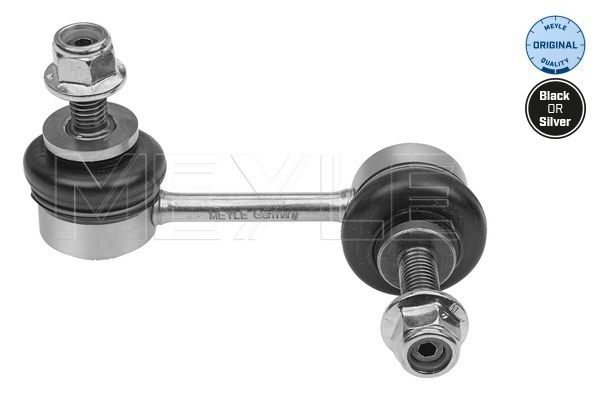 Meyle Šipka/dijagonalna šipka, stabilizator