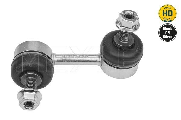 Meyle Šipka/dijagonalna šipka, stabilizator