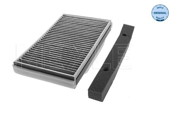 Meyle Filtar, zrak unutrašnjeg prostora