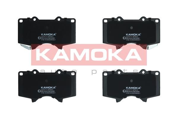 KAMOKA Disk pločice