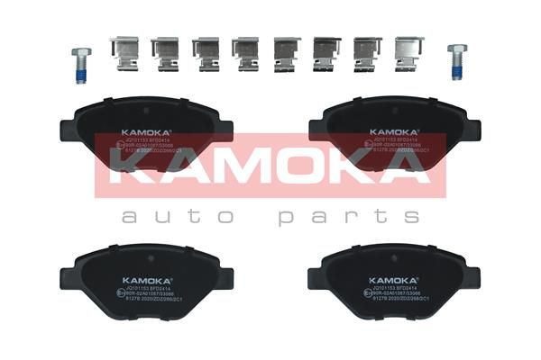 KAMOKA Disk pločice