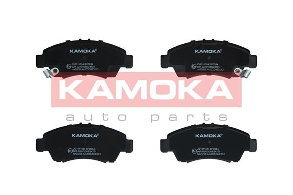 KAMOKA Disk pločice