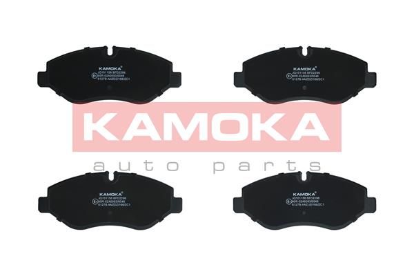 KAMOKA Disk pločice