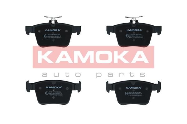 KAMOKA Disk pločice