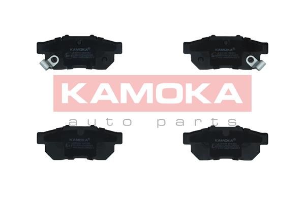 KAMOKA Disk pločice