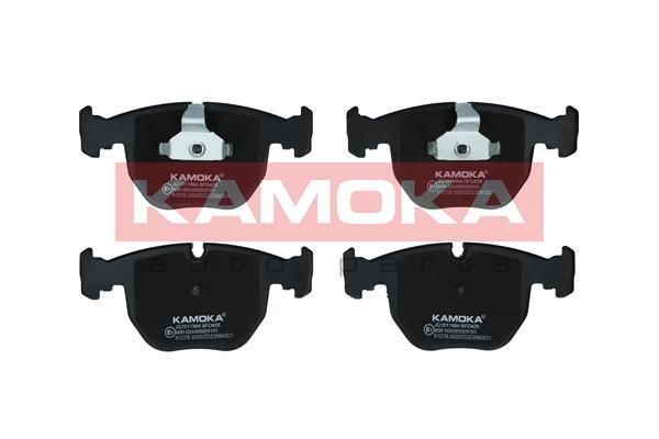 KAMOKA Disk pločice