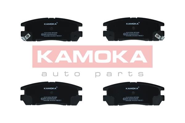 KAMOKA Disk pločice