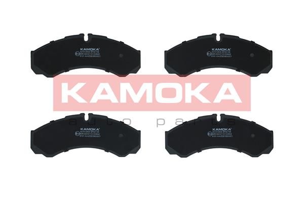 KAMOKA Disk pločice