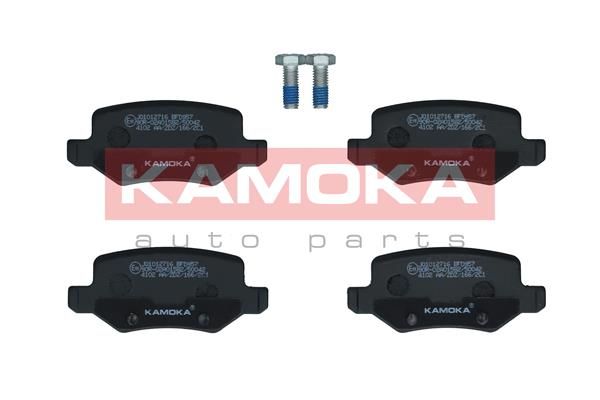 KAMOKA Disk pločice