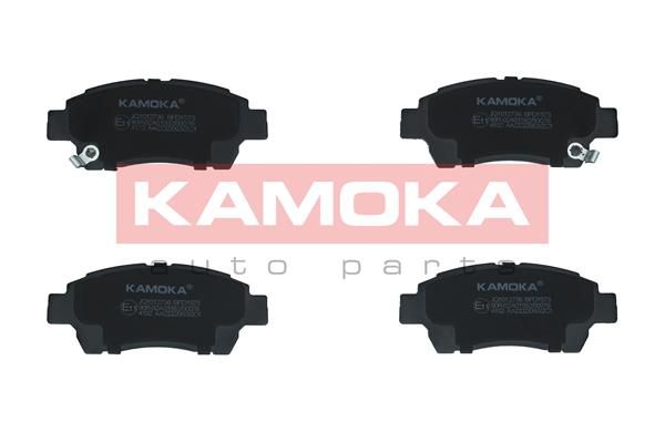 KAMOKA Disk pločice