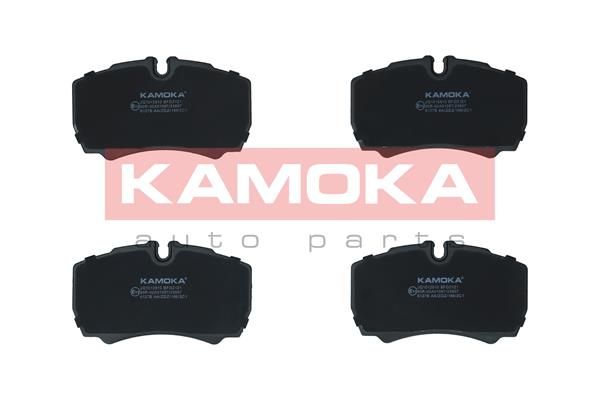 KAMOKA Disk pločice