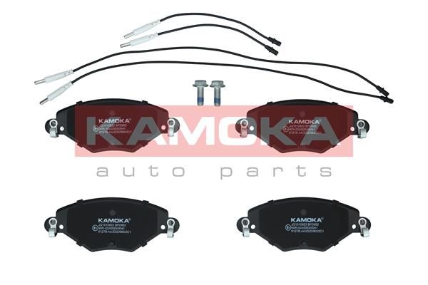 KAMOKA Disk pločice